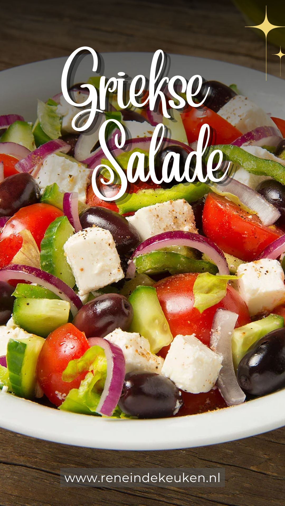 Traditional Greek salad with tomatoes, cucumber, feta, Kalamata olives, red onion and green pepper