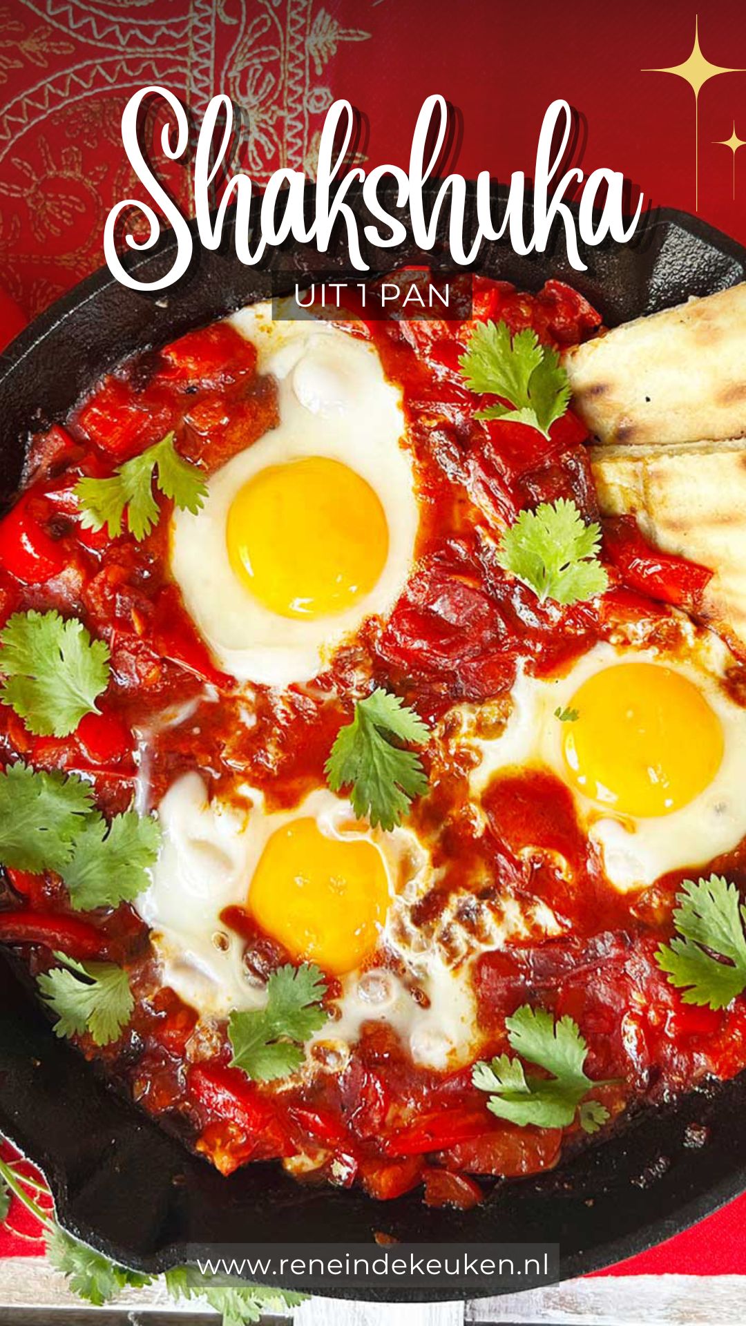 Middle Eastern shakshuka with eggs and tomato sauce