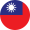 taiwan-flag-of-the-republic-of-TAIWAN